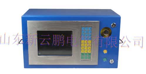 防爆攝像機